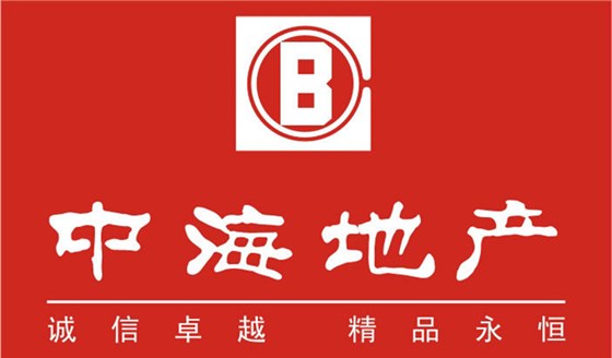 中海地產(chǎn)環(huán)衛(wèi)垃圾桶采購，攜手錦尚來塑業(yè)綠色發(fā)展