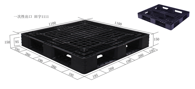 出口一次性塑料托盤