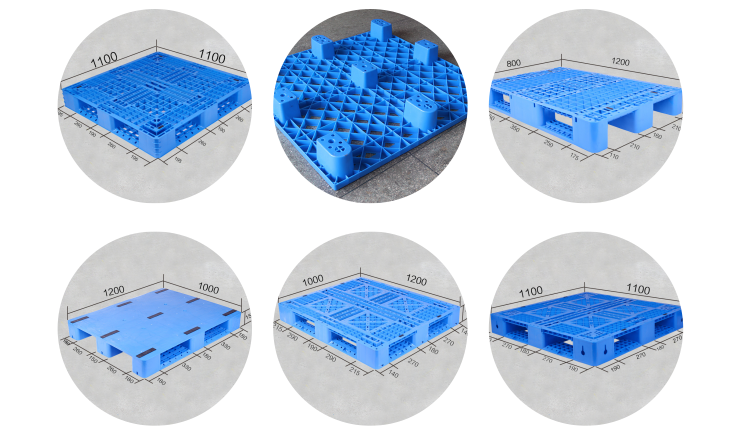 塑料托盤廠家詳解，各類托盤的不同特點。
