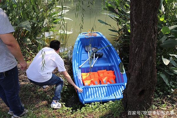 從養(yǎng)魚到種菱？因地制宜選路子，吹塑塑料船伴您實干脫貧！