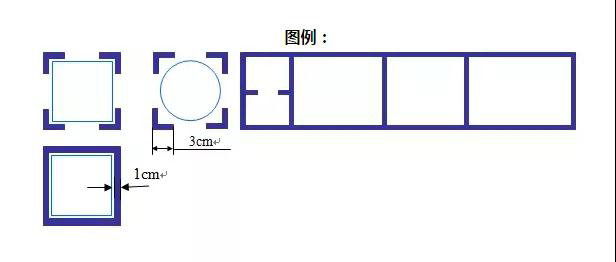 倉庫托盤