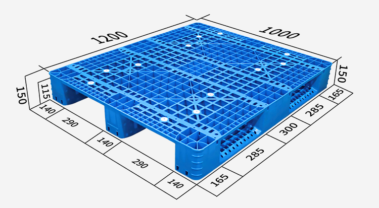 塑料托盤規格尺寸